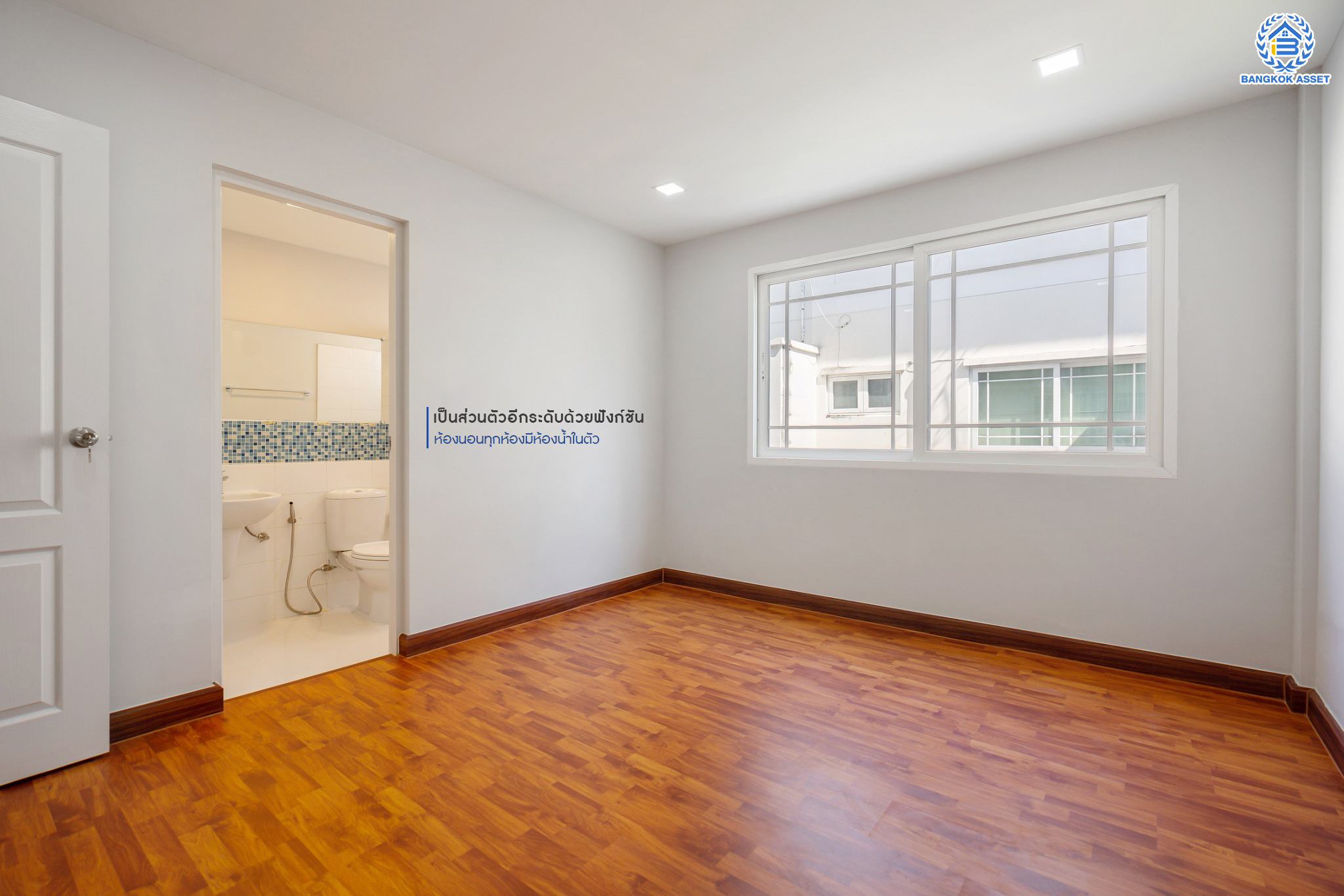 ทาวน์เฮ้าส์มือสอง 3 ชั้น ม.เดอะเทอเรซ ลาดพร้าว71 เนื้อที่ 21.6 ตร.ว. ฟังก์ชัน 3 ห้องนอน 4 ห้องน้ำ (ห้องนอนทุกห้องมีห้องน้ำในตัว) จอดรถได้ 2 คัน บนสุดยอดทำเลใจกลางเมือง! ตอบโจทย์ทุกไลฟ์สไตล์ ใจกลางห้างฯชั้นนำ เชื่อมต่อทั้งถนนเกษตร-นวมินทร์ , ลาดพร้าว , รัชโยธินฯ ใกล้ทางด่วนรามอินทรา เดินทางสะดวกสบาย ด้วยรถไฟฟ้าสายสีน้ำตาล "สถานีโรงเรียนสตรีวิทยา2"